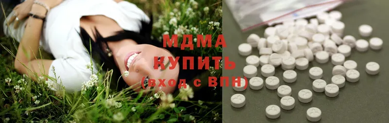 Где можно купить наркотики Лакинск Cocaine  НБОМе  Меф  A PVP  АМФ 