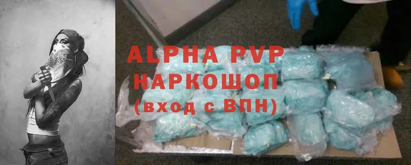 A-PVP СК  Лакинск 